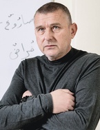 PhDr. Petr Pelikán