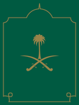Velvyslanectví Království Saúdské Arábie