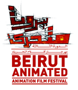 Beirut Animated
