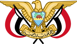 The Embassy of the Republic of Yemen